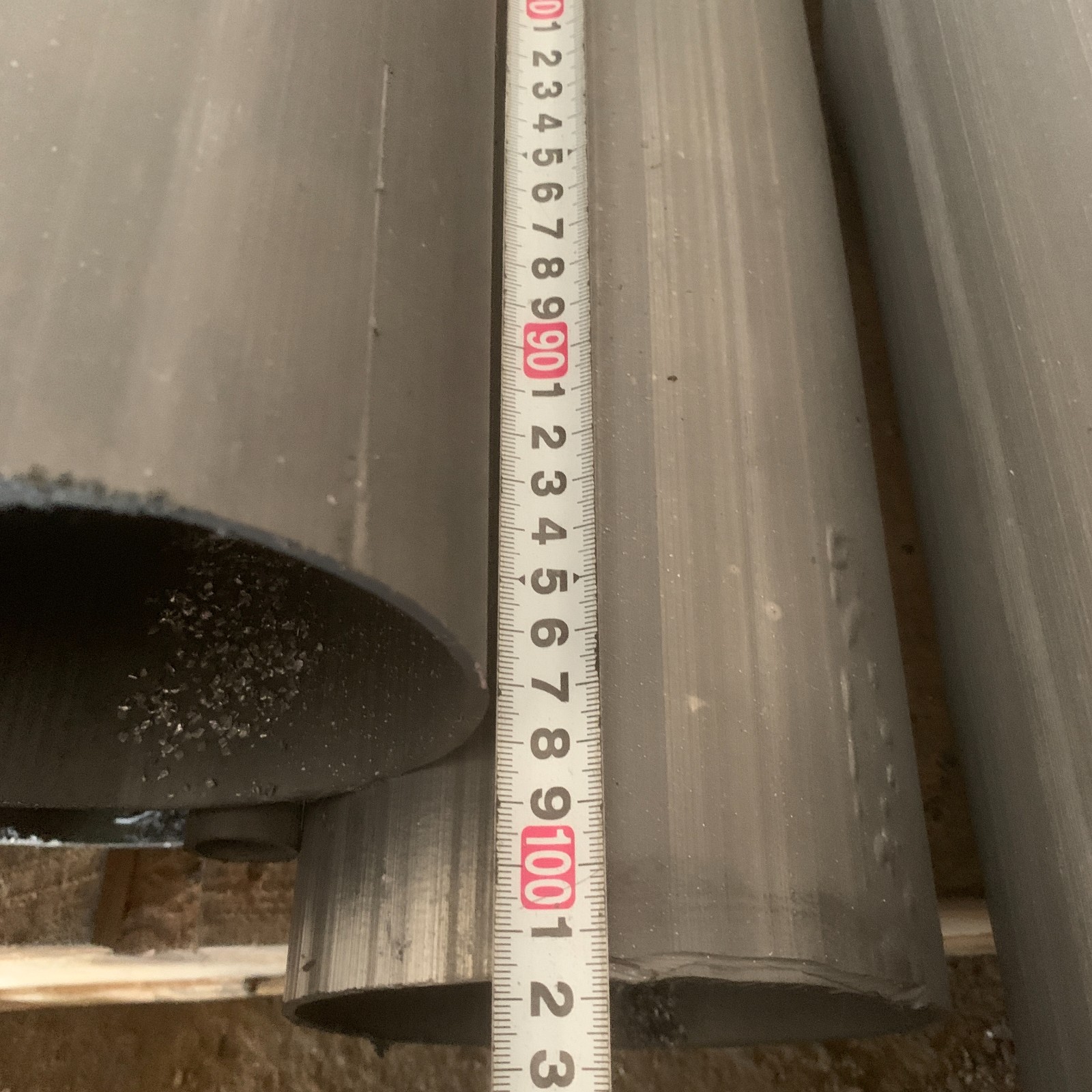 呼和浩特铅管生产厂